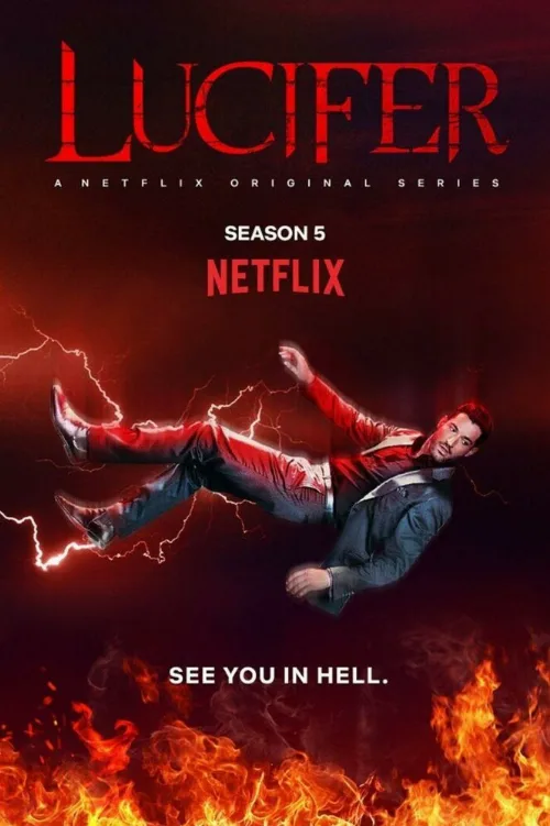 Люцифер (сериал, 2016)