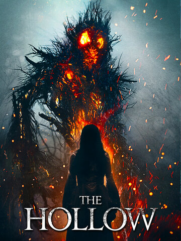 Лощина (фильм, 2015)