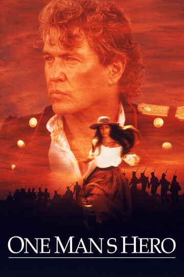 Герой-предатель (фильм, 1999) Герой-предатель (фильм, 1999)