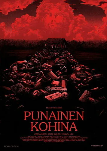 Красный шум (фильм, 2021)