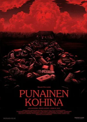 Красный шум (фильм, 2021)