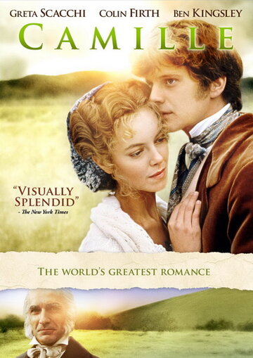 Фильм Дама с камелиями (1984) смотреть онлайн