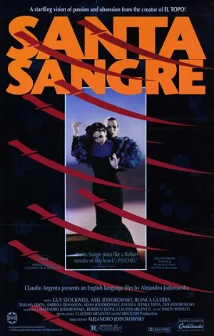 Святая кровь (фильм, 1989) Святая кровь (фильм, 1989)