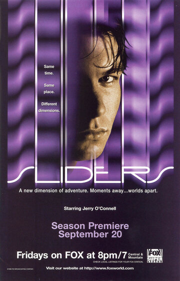 Сериал Параллельные миры (1995) смотреть онлайн Сериал Параллельные миры (1995) смотреть онлайн