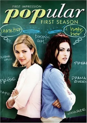 Лучшие (сериал, 1999)