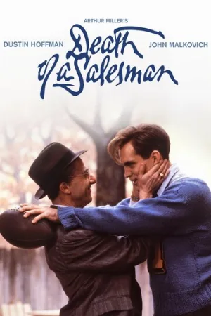 Смерть коммивояжера (фильм, 1985)