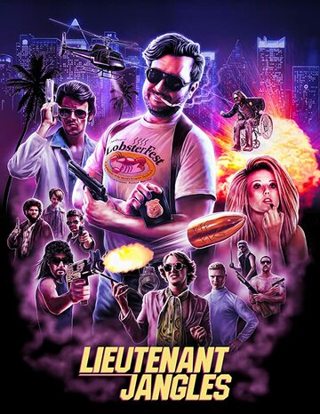 Лейтенант Джанглс (фильм, 2018)