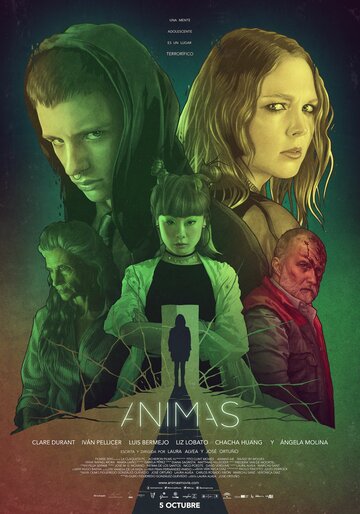 Души (фильм, 2018)