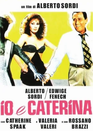 Я и Катерина (фильм, 1980)