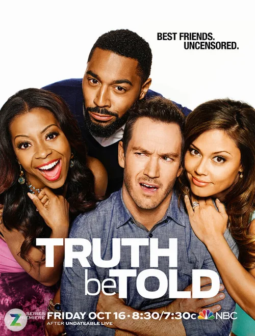 Люди говорят (сериал, 2015) Люди говорят (сериал, 2015)