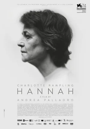 Ханна (фильм, 2017)