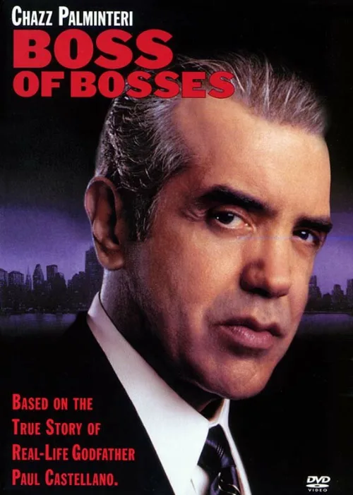 Босс всех боссов (фильм, 2001)