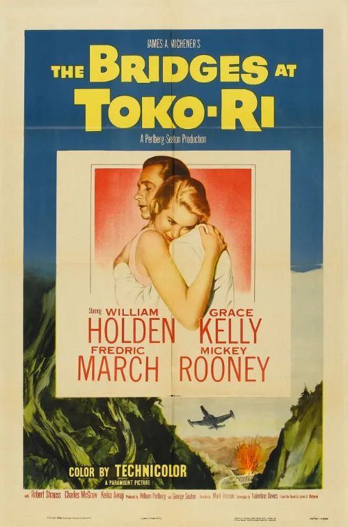 Мосты у Токо-Ри (фильм, 1954)