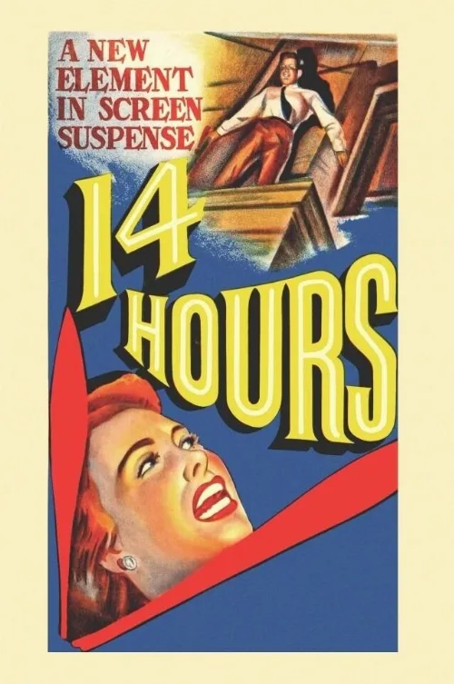 Четырнадцать часов (фильм, 1951)