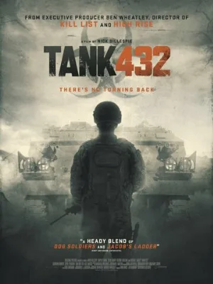 Танк 432 (фильм, 2015)