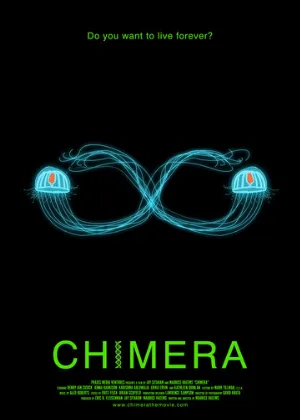 Штамм химеры (фильм, 2018)