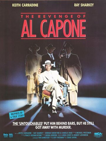 Месть Аль Капоне (фильм, 1989)