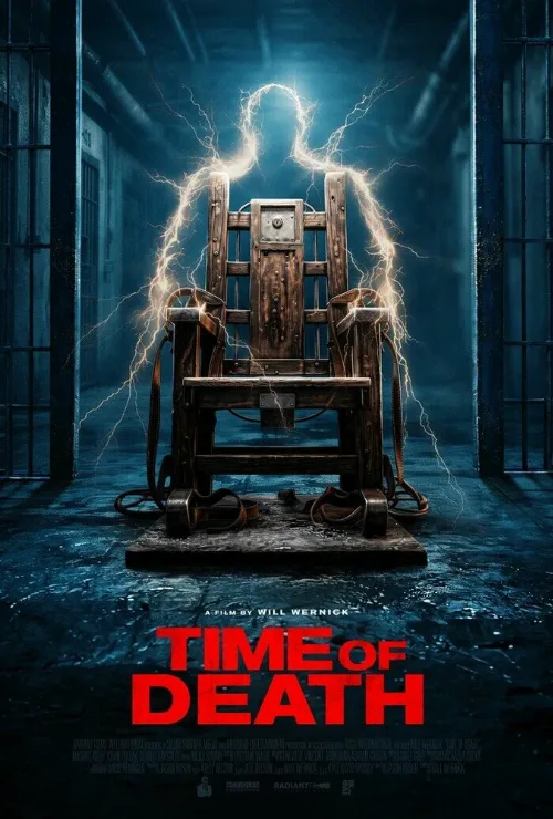 Время смерти (фильм, 2026)