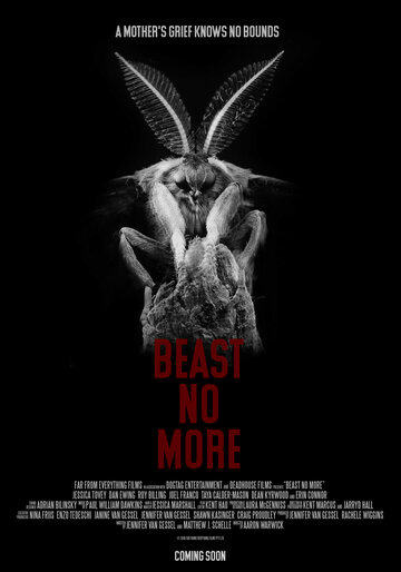 Больше не зверь (фильм, 2019) Больше не зверь (фильм, 2019)