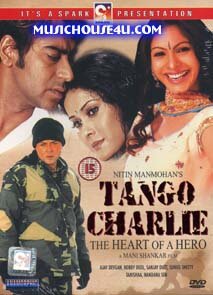 Танго Чарли (фильм, 2005) Танго Чарли (фильм, 2005)