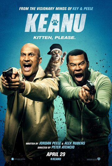 Киану (фильм, 2016) Киану (фильм, 2016)