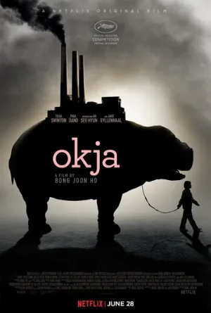 Окча (фильм, 2017)