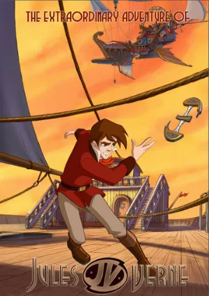 Путешествия Жюля Верна (мультфильм, 2012)