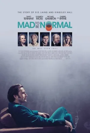 Бесит быть нормальным (фильм, 2016)