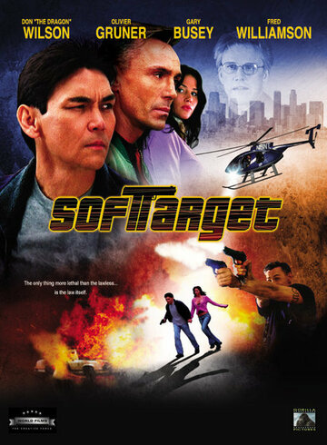 Легкая мишень (фильм, 2006)