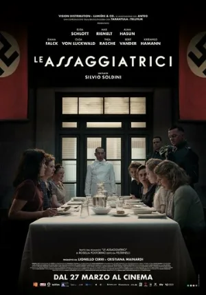 Дегустаторши (фильм, 2025)