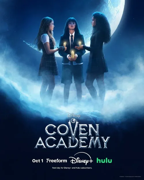 Академия ведьм (сериал, 2026)
