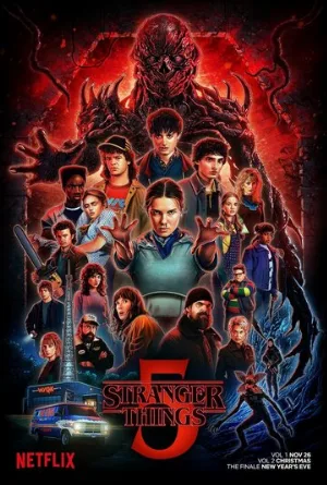 Очень странные дела (сериал, 2016)