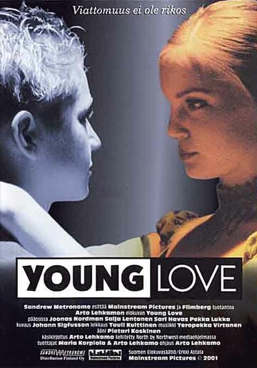 Юная любовь (фильм, 2001)