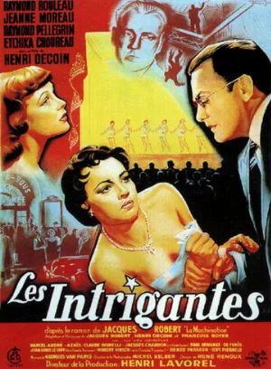 Интриганки (фильм, 1954)