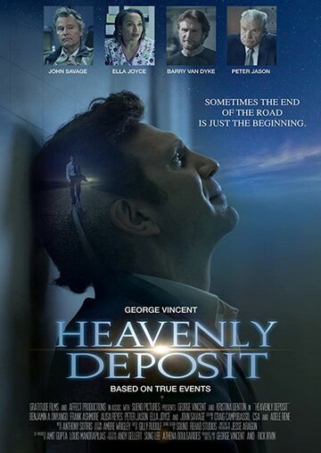 Небесный вклад (фильм, 2019) Небесный вклад (фильм, 2019)