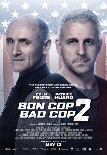 Плохой хороший полицейский 2 (фильм, 2017) Плохой хороший полицейский 2 (фильм, 2017)