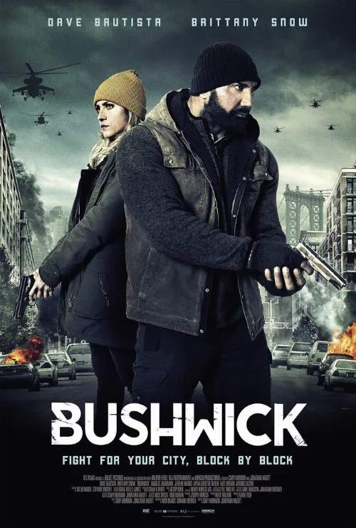 Бушвик (фильм, 2017) Бушвик (фильм, 2017)
