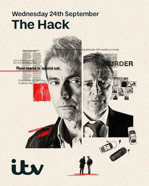 Взлом (сериал, 2025) Взлом (сериал, 2025)