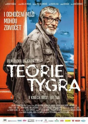 Теория тигра (фильм, 2016)