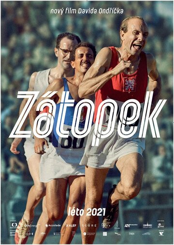 Постер фильма Затопек 2021 года Постер фильма Затопек 2021 года