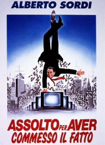 Оправдан за содеянное (фильм, 1992)