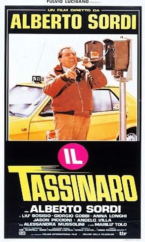 Таксист (фильм, 1983)
