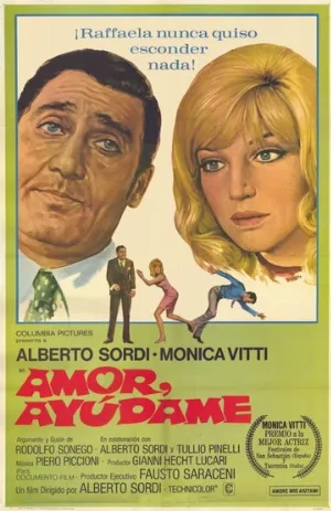 Любовь моя, помоги мне (фильм, 1969)
