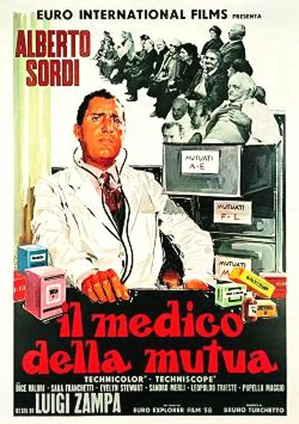 Врач страховой кассы (фильм, 1968) Врач страховой кассы (фильм, 1968)