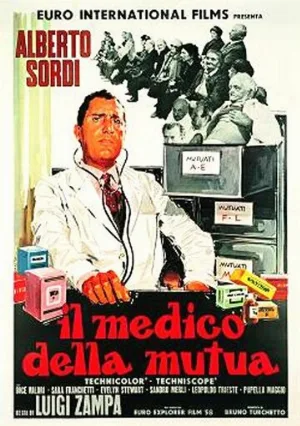 Врач страховой кассы (фильм, 1968)