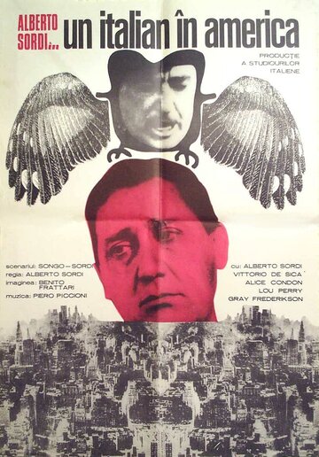 Постер фильма Итальянец в Америке 1967 года Постер фильма Итальянец в Америке 1967 года