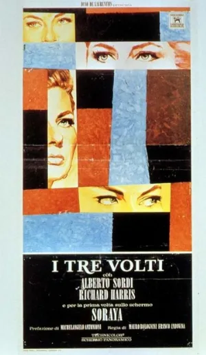 Три лица (фильм, 1965)