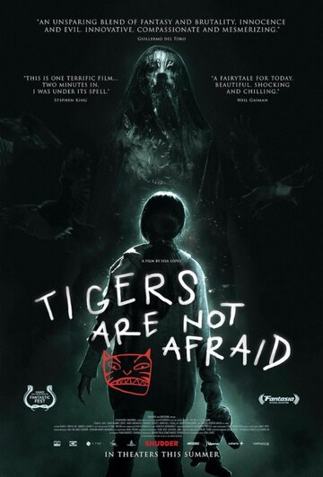 Тигры не боятся (фильм, 2017) Тигры не боятся (фильм, 2017)
