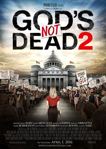 Бог не умер 2 (фильм, 2016)