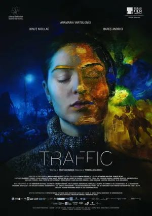 Траффик (фильм, 2025)